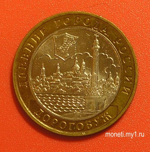 Дорогбуж ММД