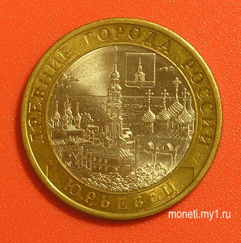 Юрьевец СПМД