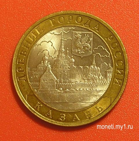 Казань СПМД