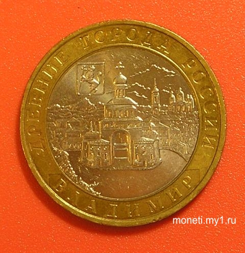 Владимир ММД