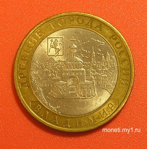 Владимир СПМД