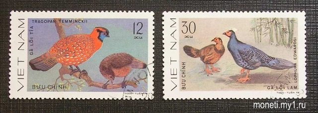 Марки Фазаны (Вьетнам)