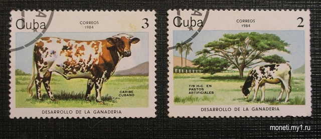 Марки Коровки 1984 (Куба)