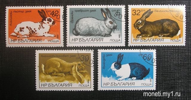 Марки Зайки 1986 (Болгария)