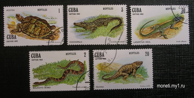 Набор марок Рептилии 1982 (Куба)