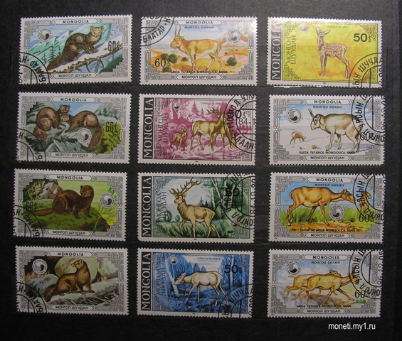 Набор марок Животные 1984 (Монголия)