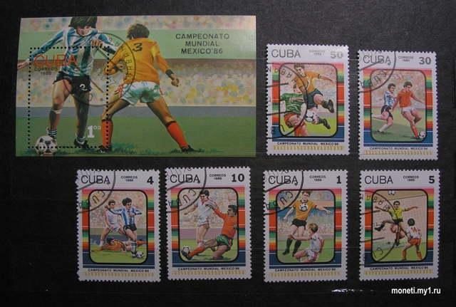 Набор марок Мехико-86 (Куба)