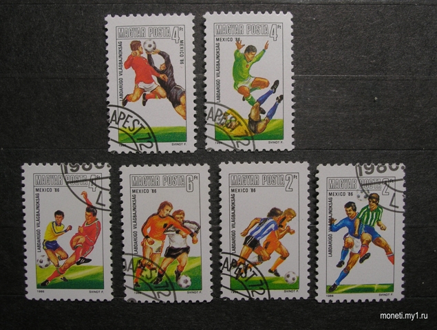 Набор марок Мехико-86 (Венгрия)
