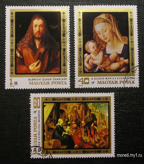 Набор марок Живопись 1978 (Венгрия)