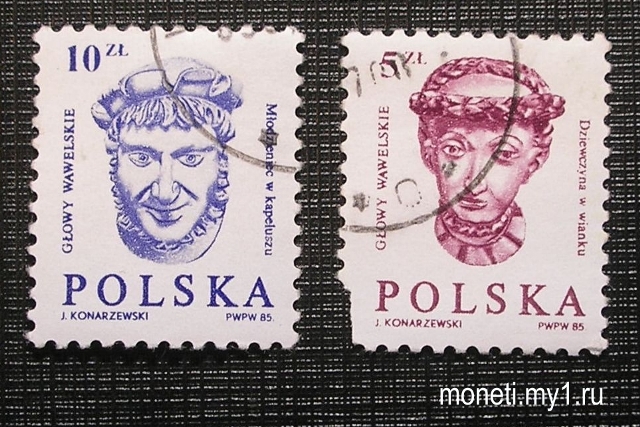 Марки Бысты 1985 (Польша)