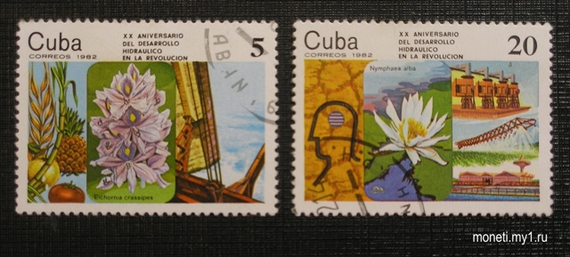 Набор марок Кубы