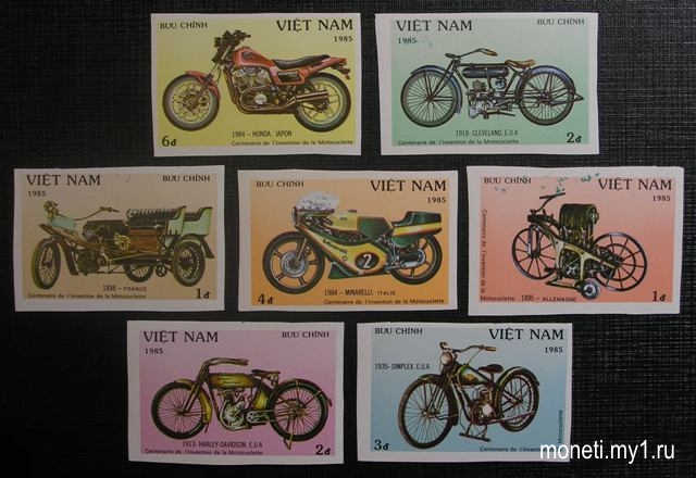Марки Мопеды 1984 (Вьетнам)
