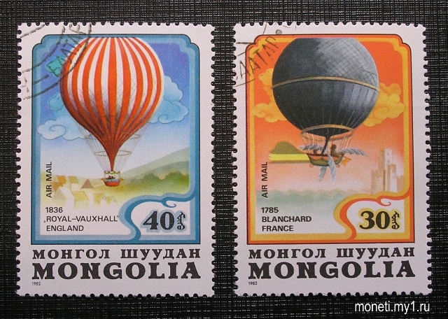 Марки Воздушные шары 1982 (Монголия)