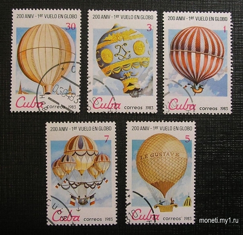 Набор марок Воздушные шары 1983 (Куба)