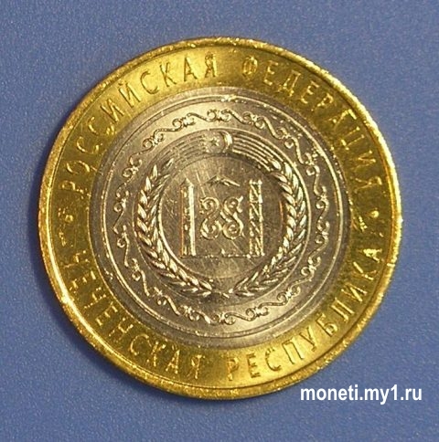 Ямало-ненецкий автономный округ 