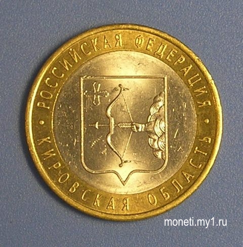 Кировская область СПМД