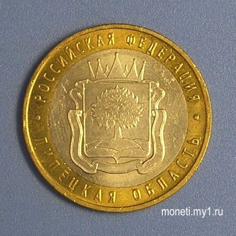 Липецкая область ММД