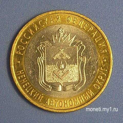 Ненецкий автономный округ СПМД