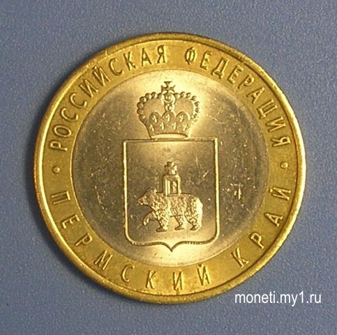 Пермский край СПМД