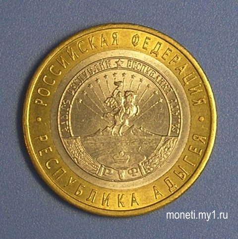 Республика Адыгея СПМД