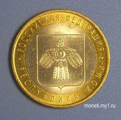 Республика Коми СПМД