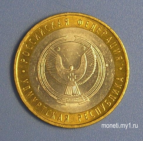 Удмуртская республика ММД