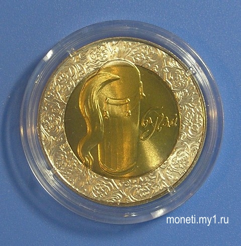 5 гривен 2007 Бугай (аверс)