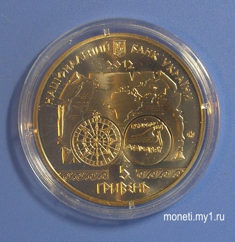 5 гривен 2012 Античное судоходство (реверс)