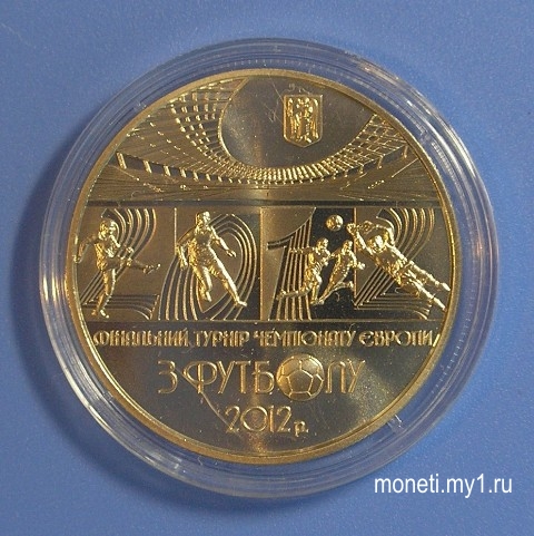 5 гривен ЕВРО-2012 (аверс)