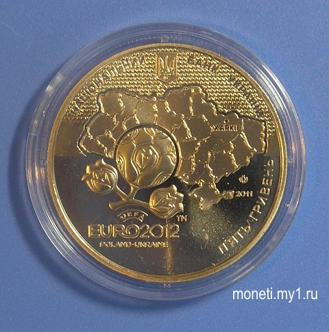 5 гривен ЕВРО-2012 Харьков (реверс)
